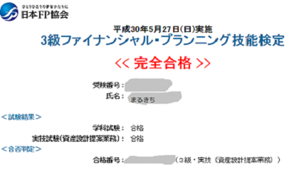 無題2.png