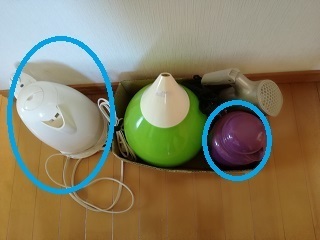 IMG_20180121_135344.jpg