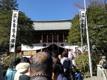 IMG_20190101_122924.jpg