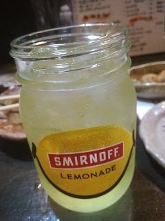 IMG_20190614_213613.jpg