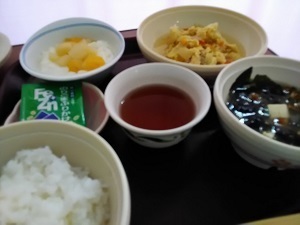 P_20161015_080718.jpg