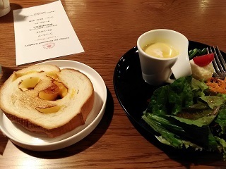 P_20170916_115918.jpg