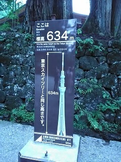 P_20170916_135452.jpg