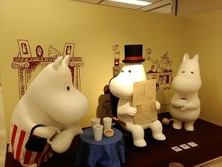 P_20171230_113211.jpg