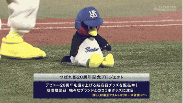 d364dd80.gif