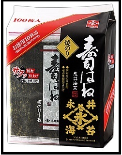 20180517_2401280.jpg