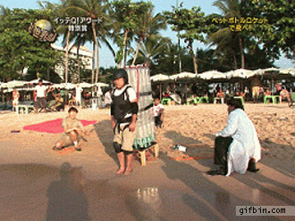 330x248x31ebea0f941d6fd329c80bae.gif