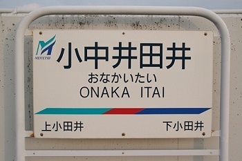 450x300xdef4abc23d4e54930dfef08d.jpg