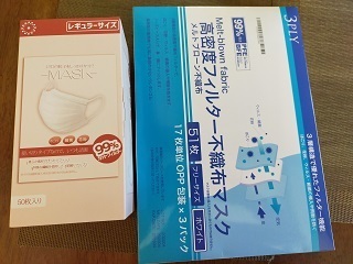 IMG20200429124123.jpg