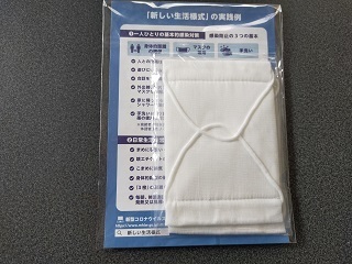 IMG20200617115334.jpg