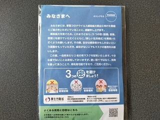 IMG20200617115341.jpg