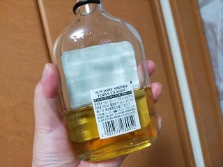 IMG20200802184444.jpg