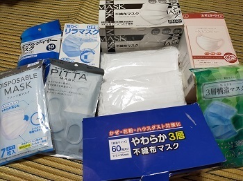 IMG20200912203354.jpg