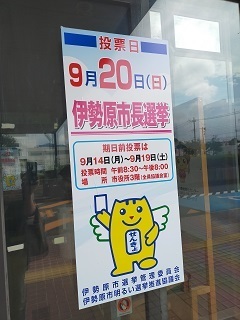 IMG20200919113658.jpg