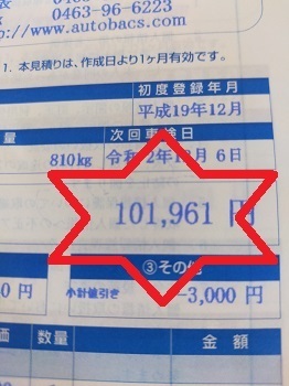 IMG20200919230352.jpg