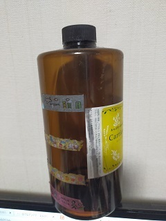 IMG20200928223147.jpg