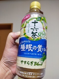 IMG20201010212757.jpg