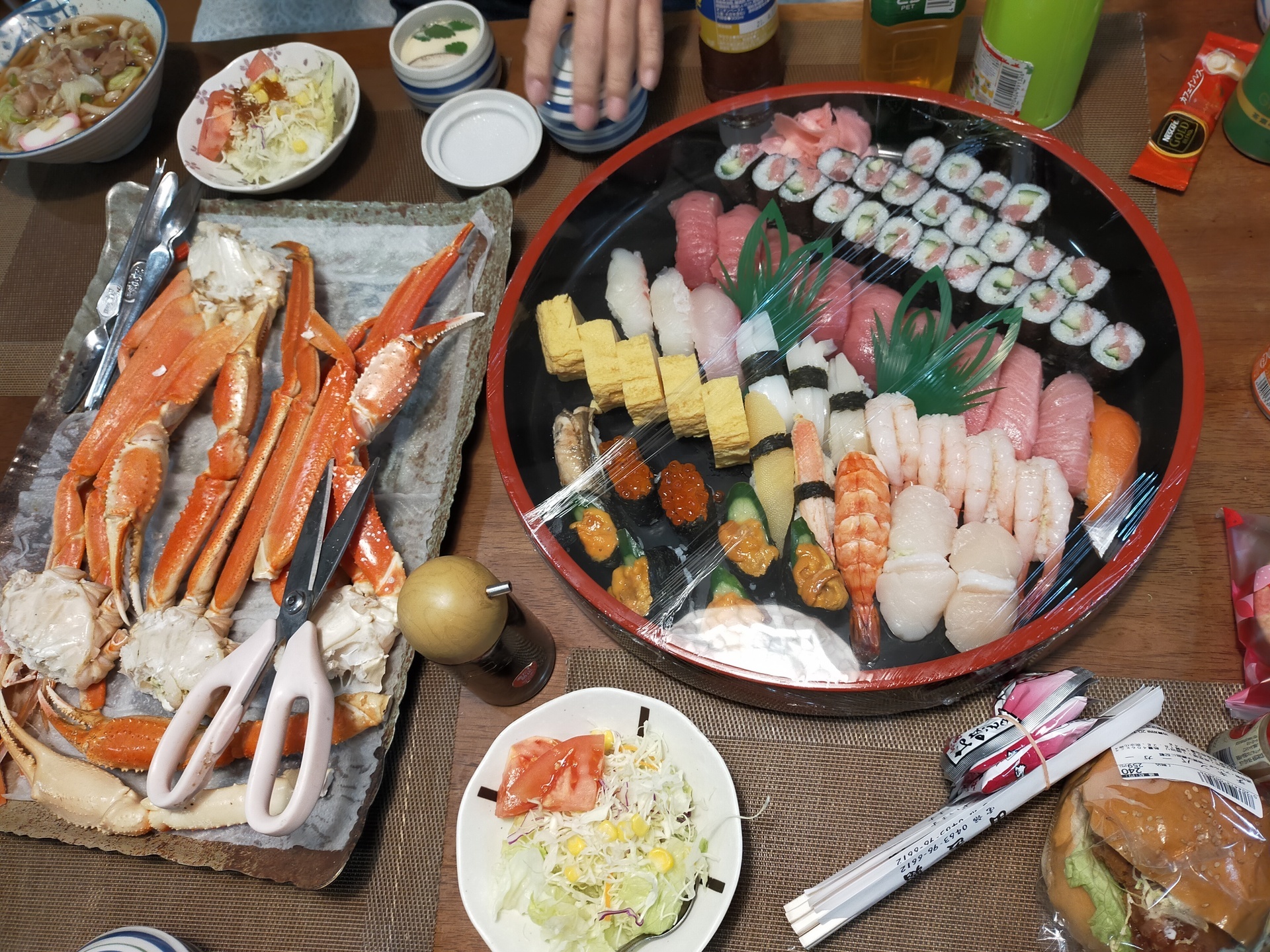 IMG20201231190541.jpg