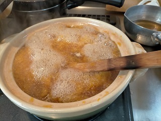 IMG20210228084515.jpg