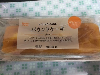 IMG20210409231838.jpg