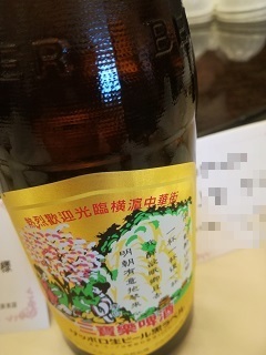 IMG_20181118_115855.jpg