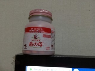 IMG_20181121_233119.jpg