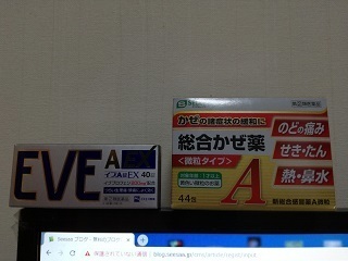 IMG_20181121_233143.jpg