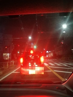 IMG_20190619_210121.jpg