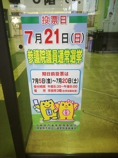 IMG_20190719_183920.jpg