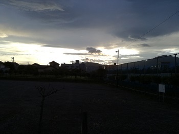 IMG_20190830_175537.jpg