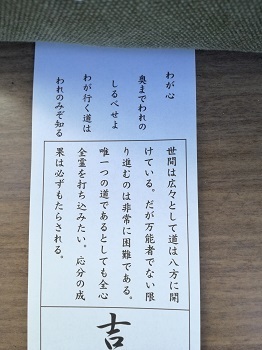 IMG_20200101_115551.jpg