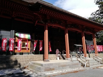 IMG_20200222_131543.jpg