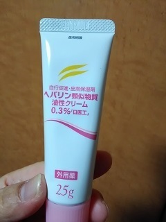 P_20161207_231146.jpg