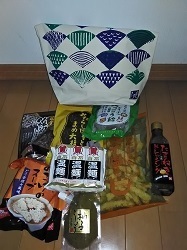 P_20170109_092804.jpg