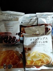 P_20170226_111527.jpg