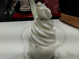 P_20170520_104109.jpg