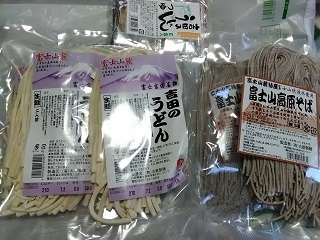 P_20170624_183618.jpg