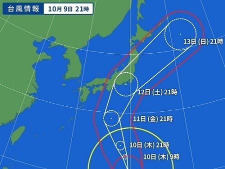 WM_TY-JPN-V2_20191009-210000.jpg