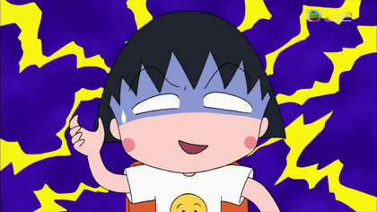maruko(1).gif